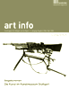 art info maerz 2005